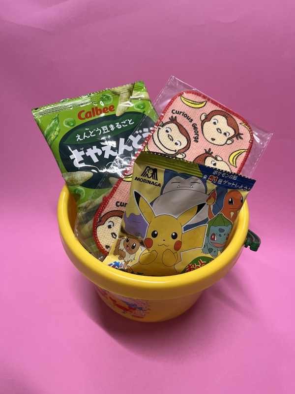 花の木幼稚園 運動会のお知らせ